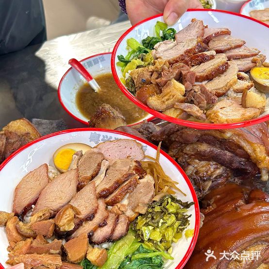 粤兴猪脚饭(朝阳万达店)