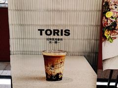 黑洞拿铁-Toris(LuOne凯德晶萃广场店)