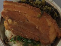 -老嘢扣肉糯米饭(云亭街店)