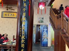 门面-长兴菜馆(高桥店)