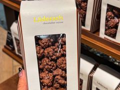 -Laderach 莱德拉(上海环贸iapm店)