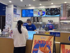 -煲珠公·老红糖珍珠奶茶(百信广场店)