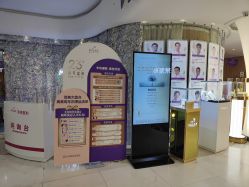 -深圳美莱医疗美容医院