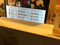 -1973继光香香鸡(曲阳路店)