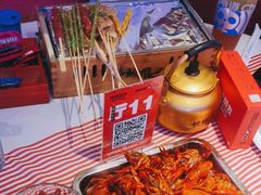-地摊风云龙虾烧烤铺(润和国际店)