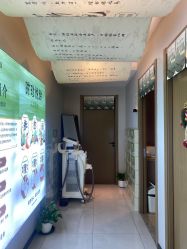 -阅年轻·AI家庭健康体质调理