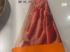 -今日牛事潮汕鲜牛肉火锅(瑞金店)