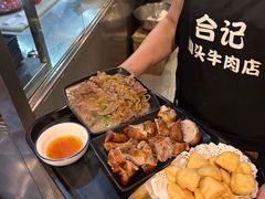 -合记汕头牛肉店(嘉禾路店)