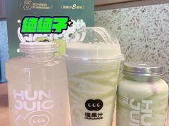 马蹄爆珠椰青水-混果汁(前海嘉里中心店)