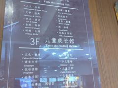 -南岸新华书店
