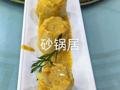 -砂锅居(西四店)