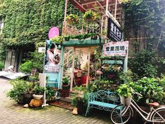 -F518时尚创意园