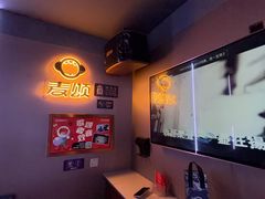 -唱吧麦颂KTV(西单华威潮铺街店)