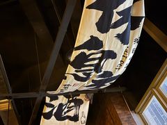 -故遥酒馆.赛事直播