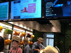 -果之满满鲜榨果汁(科技产业大厦店)