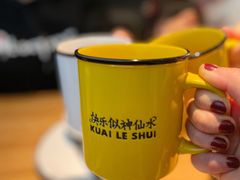 -KUNCHA鲲茶·江西制茶(铜锣湾店)
