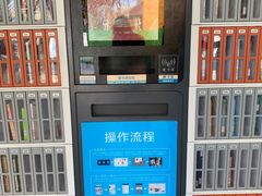 -合肥市图书馆