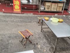 -张家油条