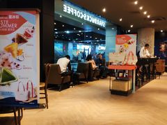 -星巴克(上海南站店)