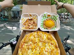 -大力披萨(健康路店)