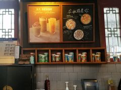 -星巴克臻选(北京前门大街店)