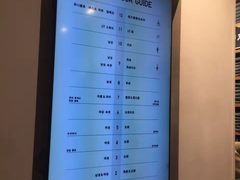 -优衣库(银座店)