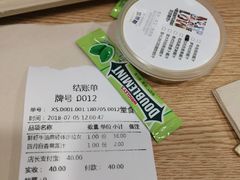 -SHUBO蔬小盒(三里屯店)