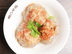 -阿凸芋圆(上帝街店)