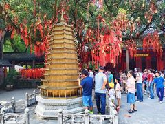 -国恩寺