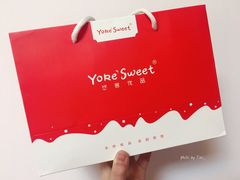 -悠客优品(虞锦楼店)