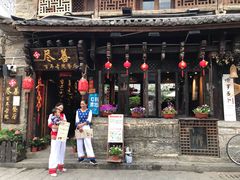 门面-尽善百年古院餐厅(王家老宅店)