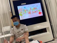-新盈光·旗舰店(海曙苍松路店)