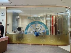 -佛山中大口腔医院·市二级口腔专科医院