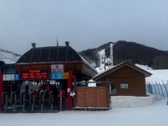 -长白山万达国际滑雪场