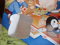 -爸爸糖手工吐司(苏州环球188店)