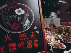 -解放碑威斯汀酒店-知味国际美食餐厅