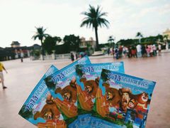 -厦门方特梦幻王国