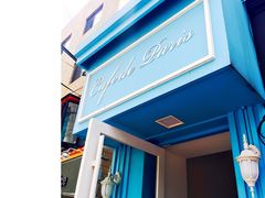 -Cafe de Paris(林荫路店)