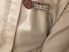 -海底捞火锅(劲松店)