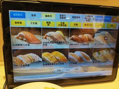 -海鲜三崎港(镰仓小町通店)
