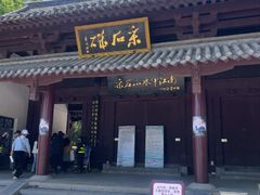 -采石矶景区