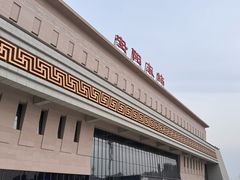 -安阳东站