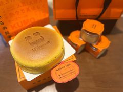 -KUMO KUMO甜品·冰淇淋(深圳壹方城店)