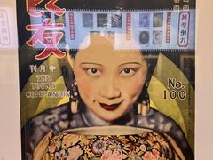 -思南书局(复兴中路店)