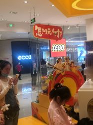 -乐高授权专卖店(鲁能城购物中心店)