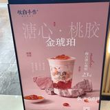 一分钱的牧白手作