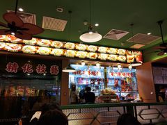 -肥小福·烧鹅专门店(环宇荟店)