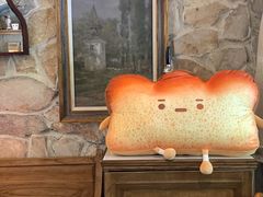 -熊猫家PANDA BAKERY(望江店)