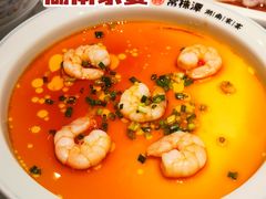 虾仁水蒸蛋-常株潭·湖南家宴·团建宴会厅(西乡店)