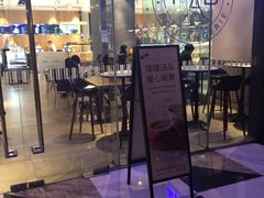 -巴黎贝甜(大宁国际商业广场店)